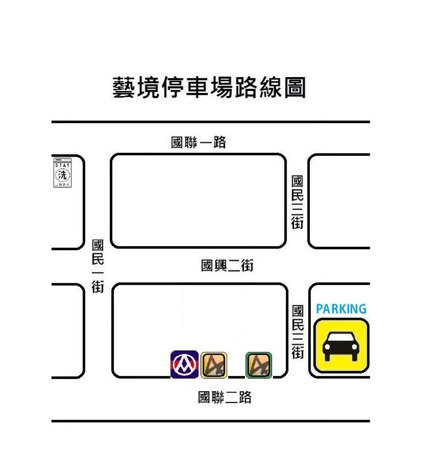 Art Zone Apartment Hualien City Ngoại thất bức ảnh